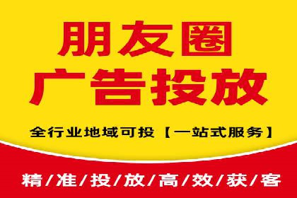 托管竞价sem实战经验分享：关键词优化的技巧